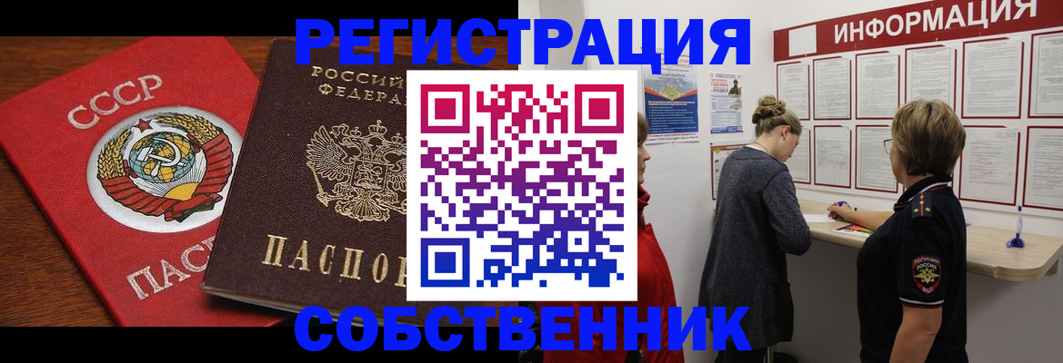 форма 3 в Заозёрном